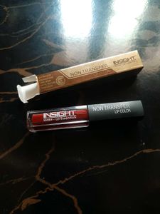 Insight Lipstick
