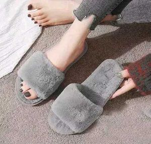 Any One Fuzzy Blue Slippers