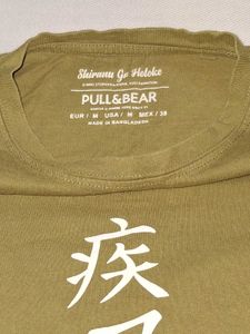 Oversized T-shirt