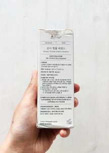 Soondy Centella Asiatica Essence | AT HALF PRICE!!