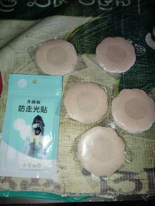 50Pcs  Nipple Cover &amp; 72 Double Sided Tape Sticker
