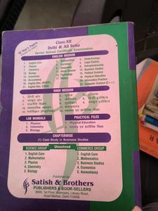 Class XII Chemistry Book