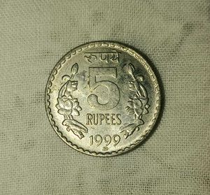 5 Ruppee Moscow Mint Coin