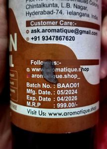 Aromatique Argan Oil
