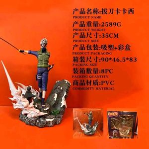 35cm Kakashi Hatake Anime Action Figure