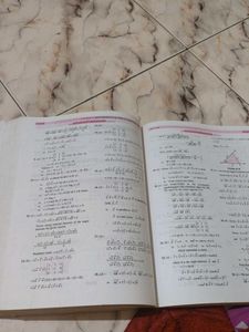 Pradeep&#39;s Mathematics Encyclopedia JEE (Advanced)