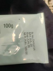 Emolene Cream for Dry Skin