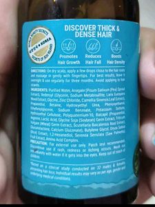 Pilgrim Hair Growth Serum