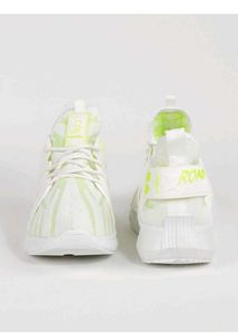 White &amp; Yellow Accent Sneakers