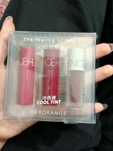 Romand Dupe Lip Set