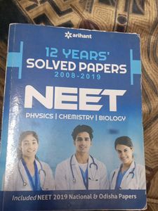 12 Years Old Paper Neet