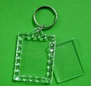 Customisable Keychain