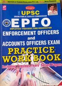 kiran publication   EPFO PRATICE WORKBOOK 2016