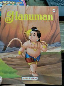 Maple Kids Hanuman Book