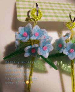 ✨️🌞Hydrangea Flower Drop Earrings🌞✨️