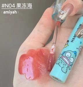 Keke Mood Lipgloss