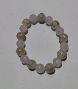 Combo Of Bracelet And Keychain