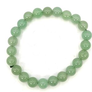 Green Aventurine Beaded Bracelet