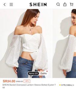 White Top With Back Zip