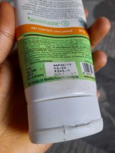 Mamaearth Skin Illuminate Face Cream