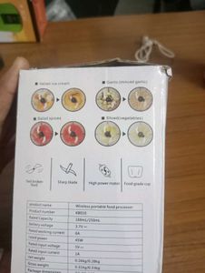 INTELLIGENT Electric Garlic Machine