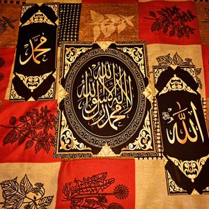 Islamic Beautiful Designs Buy 4 Get 1 Free