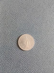 Lazer Cleaned 50 Paise Coin. Thin Plastic Cove
