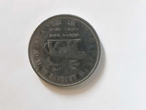 India 1 Rupee 89th Inter Parliamentary Union