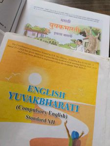 11th + 12th State Board Books