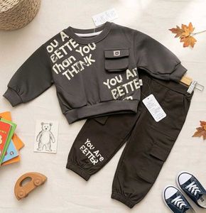 Cute Kids Outfit