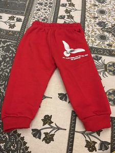Red Rise Again Set