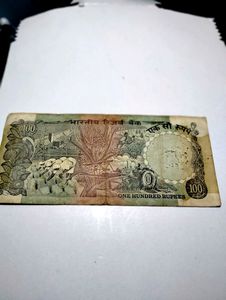 Old Rs100 Currency Note