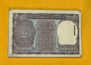 1 Re Gandhi Issue 69pcs Serial Rare