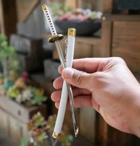 Miniature Katana Keychain