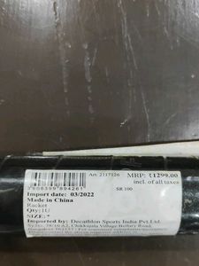 Decathlon Squash Racket