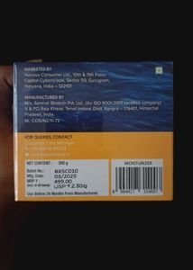 Aqualogica Glow+ Hydra Gel Moisturizer