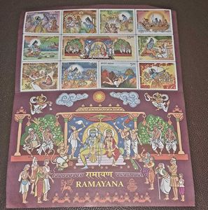 MintRamayanaStampSheet