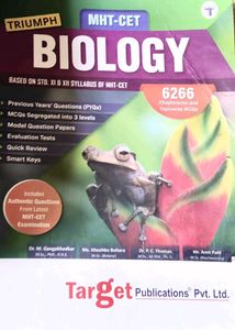 MHT-CET Biology Book