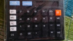 Brand New Calculator