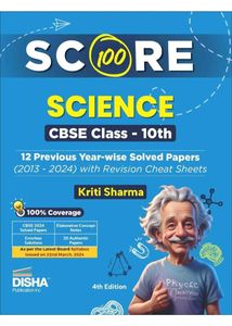 Best New Score 100 Science Sample Paper Class10