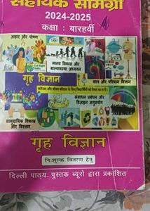 Home Science Textbook - Class 12