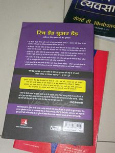 Finance &amp; Self-Help Books Bundle