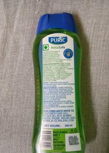 Puric Hygiene Shower Gel