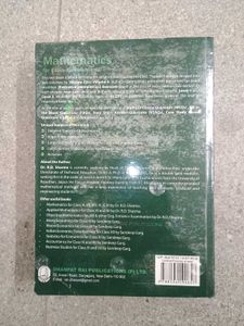 Mathematics XII - Vol 1