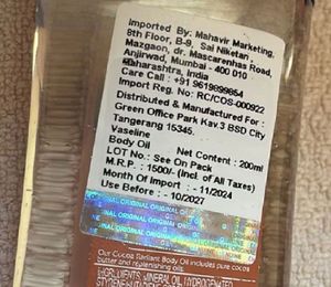 Vaseline Cocoa Radiant Body Oil