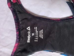 Common sports bra