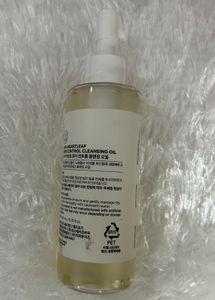 Anua Heartleaf Pore Control Cleansing Oil