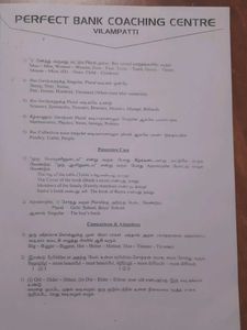 Bank Coaching Material English Model Paper