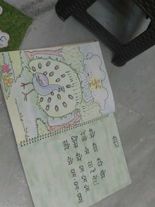 Rhyme Book Activity