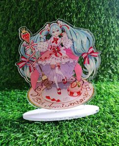 Hatsune Miku 15th Anniversary Figure